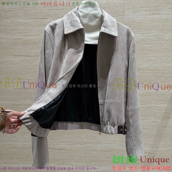 �������� �ο��� �簡�� ��Ŷ LWE5676503-6