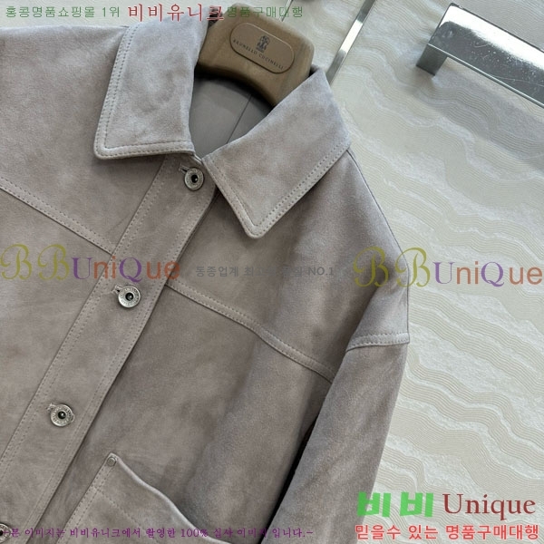 ���� ���ڷ� ��ġ�ڸ� �����̵� ���� BC120455-3