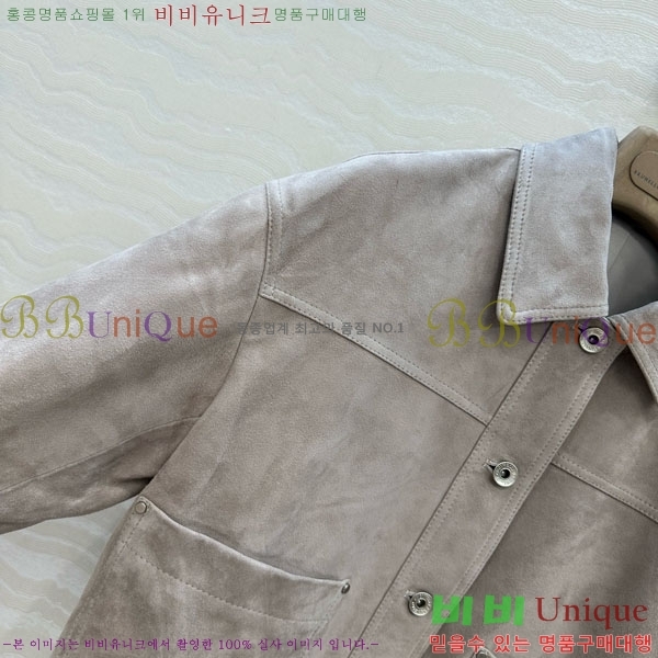 ���� ���ڷ� ��ġ�ڸ� �����̵� ���� BC120455-3