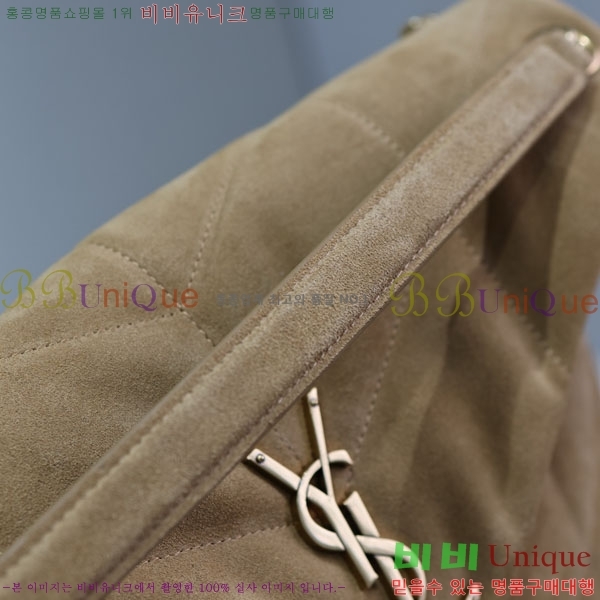 #���ζ� �����̵� ��� Ǫ�� �̵�� ����� 577475-204