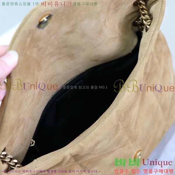 #���ζ� �����̵� ��� Ǫ�� �̵�� ����� 577475-204