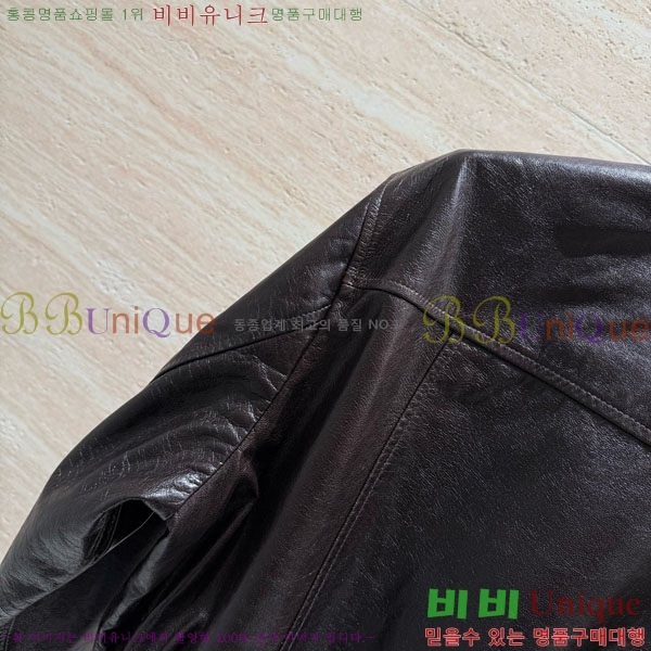 ���� ����� �簡�� ���� MO1345670-1