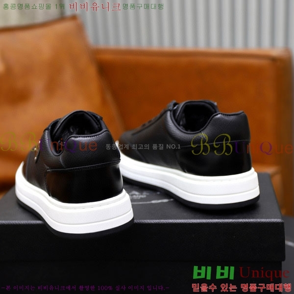 ���� ����� ����Ŀ�� P9990253-4