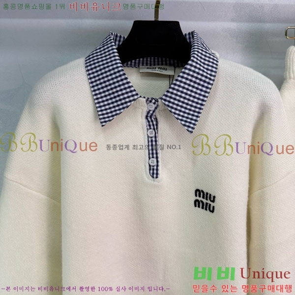 ���� �̿�̿� ��Ʈ MU547546-3