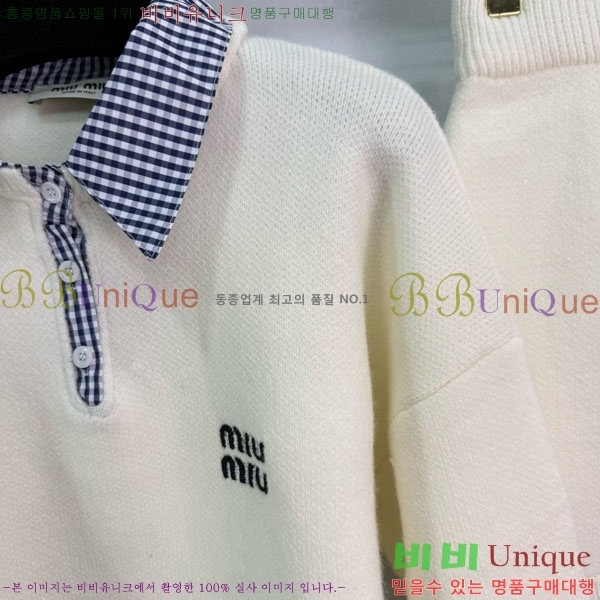 ���� �̿�̿� ��Ʈ MU547546-3