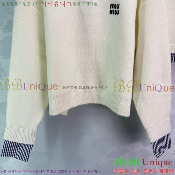 ���� �̿�̿� ��Ʈ MU547546-3