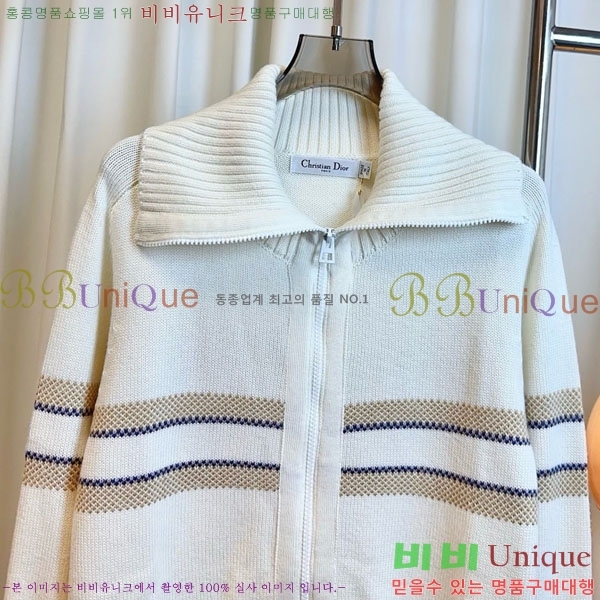 ���� ��� ������ ����� DO1143508-4