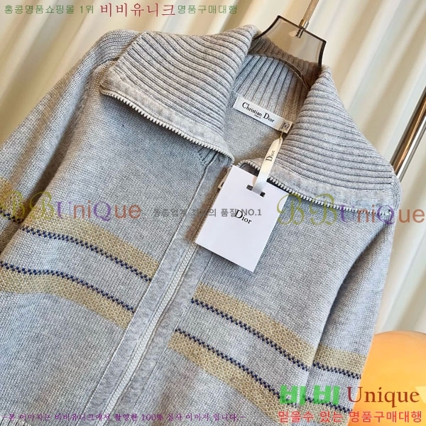 ���� ��� ������ ����� DO1143508-5