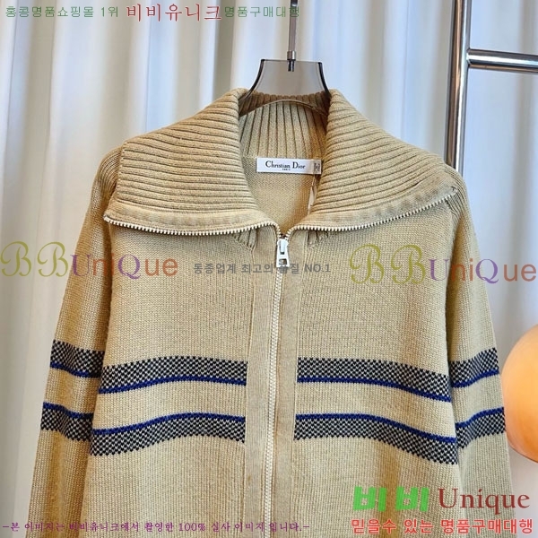 ���� ��� ������ ����� DO1143508-6