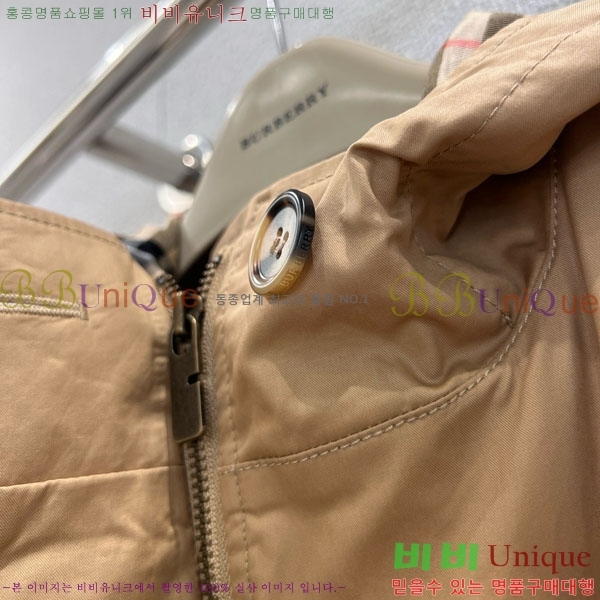 ���� ������ ���� BU612338-6