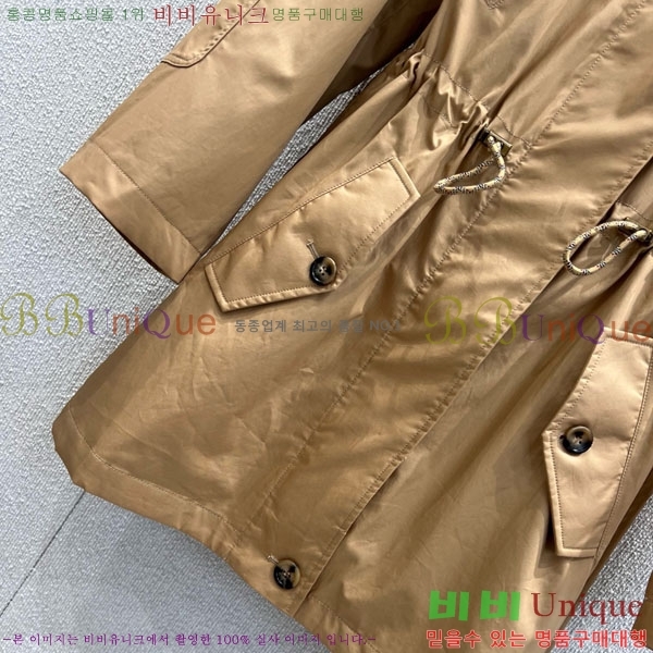 ���� ������ ���� BU612338-6