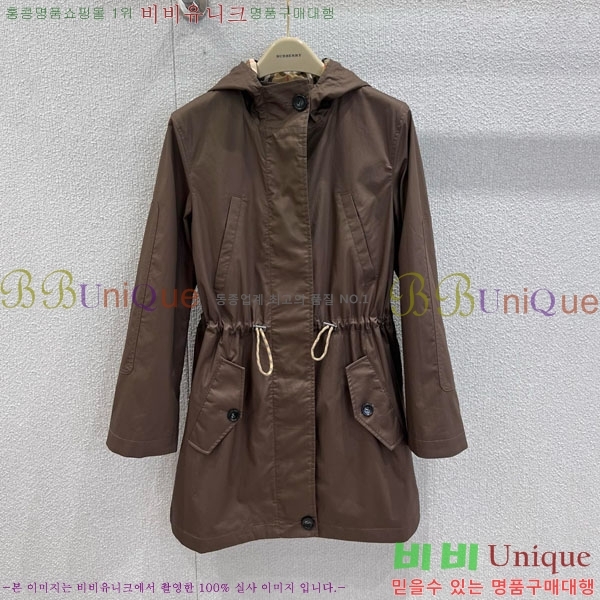 ���� ������ ���� BU612338-7