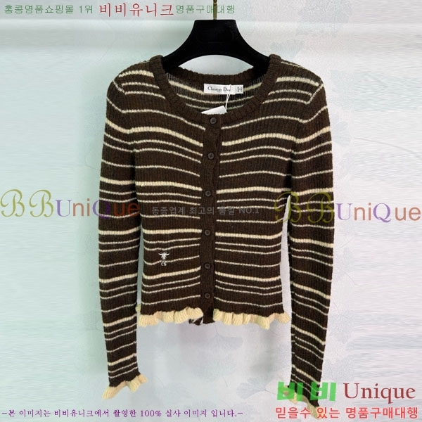 ���� ��� ������ ����� DO11564560-1