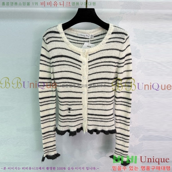 ���� ��� ������ ����� DO11564560-1