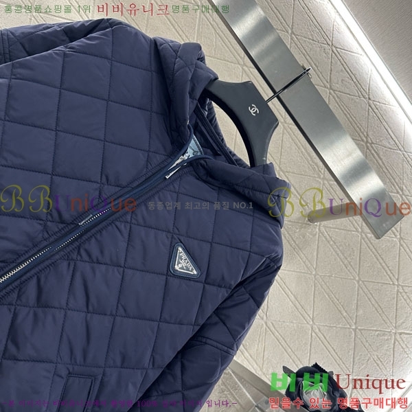 ���� ����� �е� ���� PA123044-14