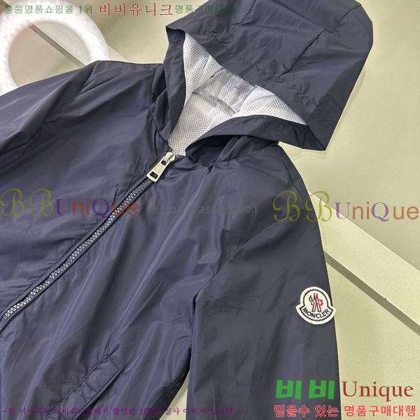 Ű�� ��**�� ��Ŷ MO5137462