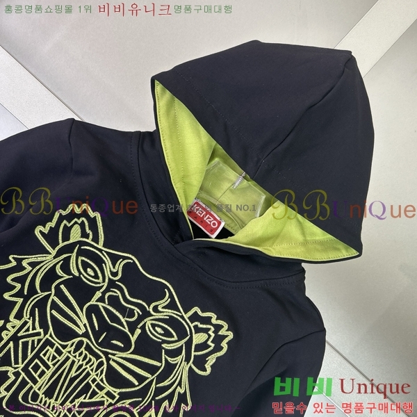 Ű�� ���� ��Ʈ KE531827-1