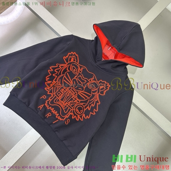 Ű�� ���� ��Ʈ KE531827-2