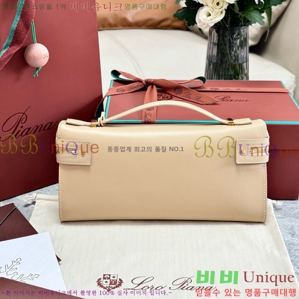 #�η��ǾƳ� ����Ʈ�� Ŭ��ġ L29 292914-102