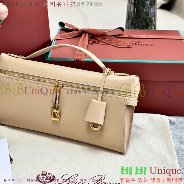 #�η��ǾƳ� ����Ʈ�� Ŭ��ġ L29 292914-102