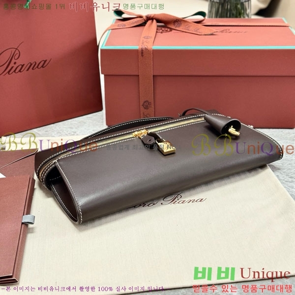 #�η��ǾƳ� ����Ʈ�� Ŭ��ġ L29 292914-105