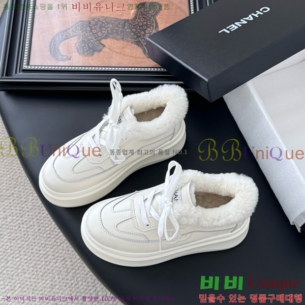 ��* ����Ŀ�� 30D866874-1 ��7cm