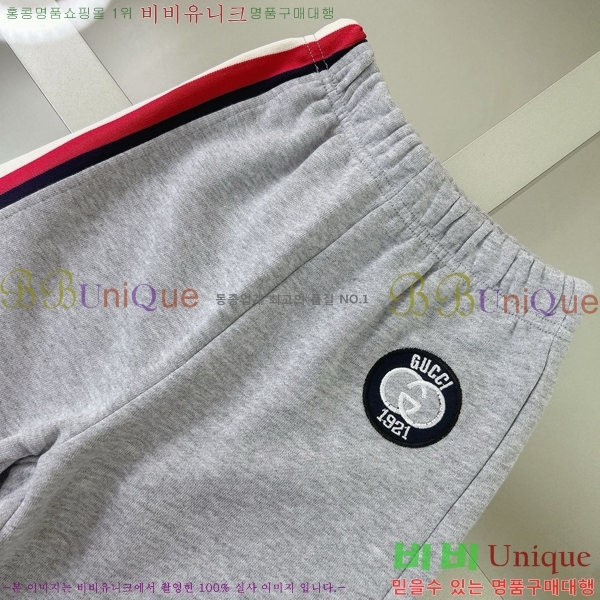 Ű�� ���� ��Ʈ GU1142337