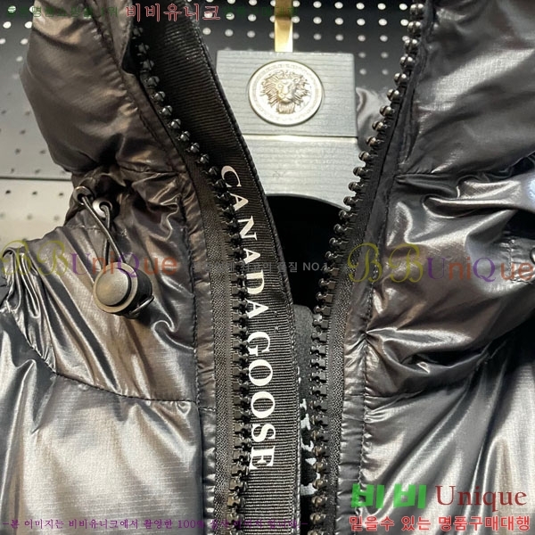 �������� ĳ���ٱ��� �ٿ� �е� CAG23088-1