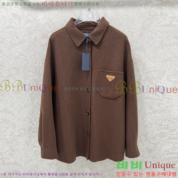 ���� ����� ���� MO1345670-3