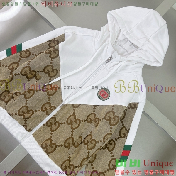 Ű�� ���� ��Ʈ GU1142342