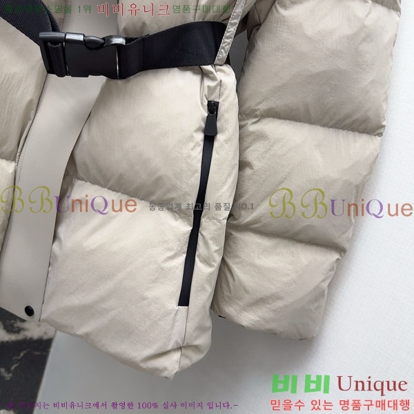 ���� ������ �ٿ� �е� BU6145642-1