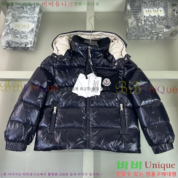 Ű�� ��**�� �ٿ� �е� MO545181