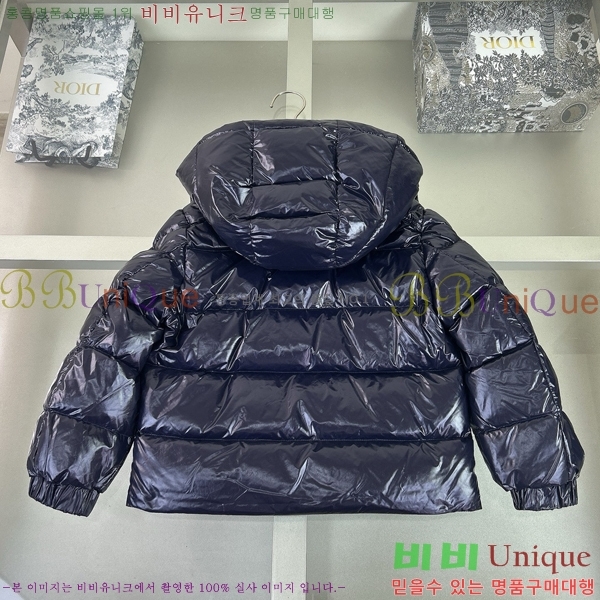 Ű�� ��**�� �ٿ� �е� MO545181