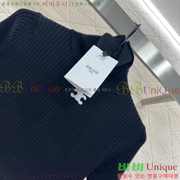 ���� ������ ��Ʈ ����Ƽ CE233658-8