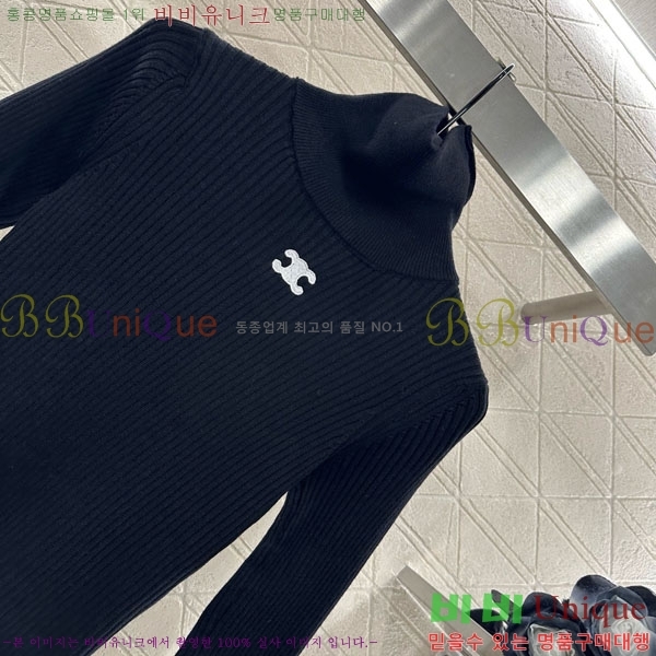 ���� ������ ��Ʈ ����Ƽ CE233658-8