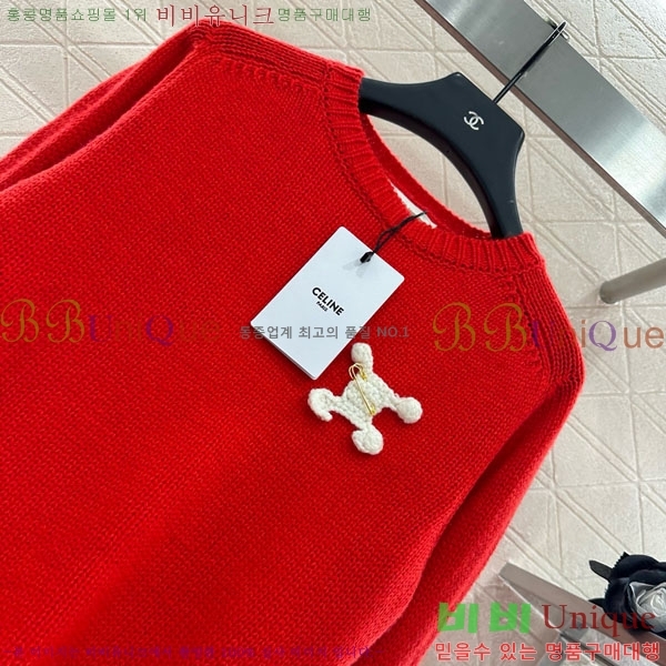 ���� ������ ������ CE233658-10