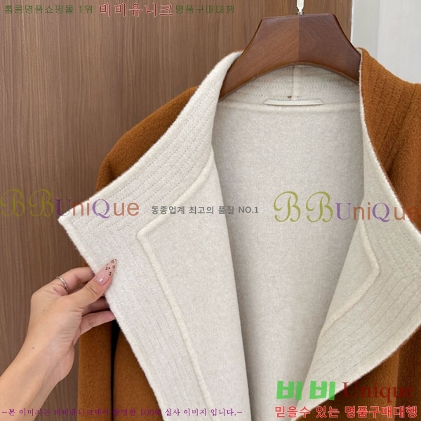 ���� �η��ǾƳ� ����Ʈ LP15670870-4