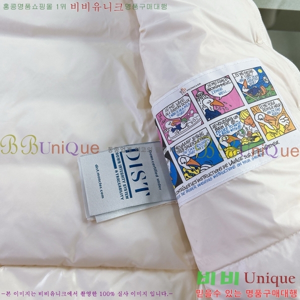 Ű�� ��**�� �ٿ� �е� ���� MO545181-4