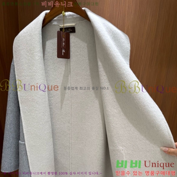 ���� �η��ǾƳ� ����Ʈ LP15670870-5