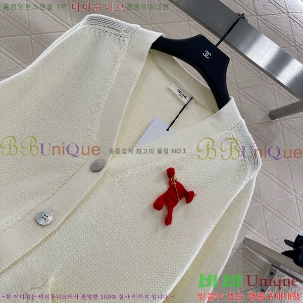 ���� ������ ������ ����� CE2333022-1