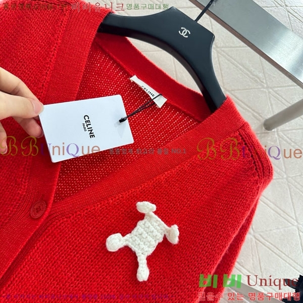 ���� ������ ������ ����� CE2333022-2