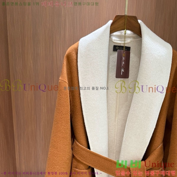 ���� �η��ǾƳ� ����Ʈ LP15670870-6