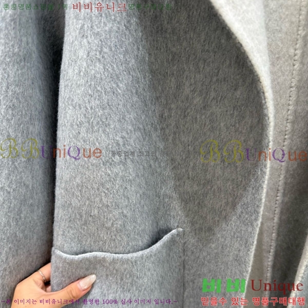 ���� �η��ǾƳ� ����Ʈ LP15670870-7