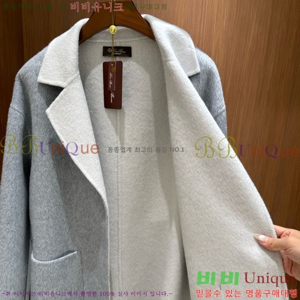 ���� �η��ǾƳ� ����Ʈ LP15670870-7