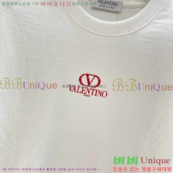 ���� �߷�Ƽ�� ���� Ƽ���� V9785180-1