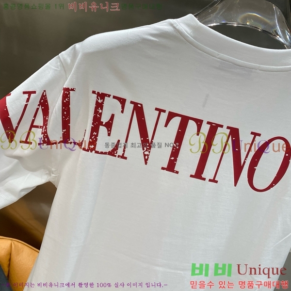 ���� �߷�Ƽ�� ���� Ƽ���� V9785180-1