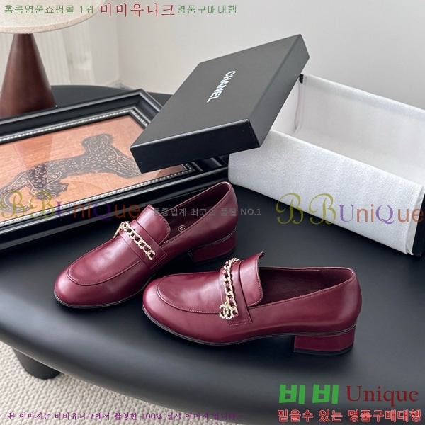 ���� ��* ���� 32H1500702-2