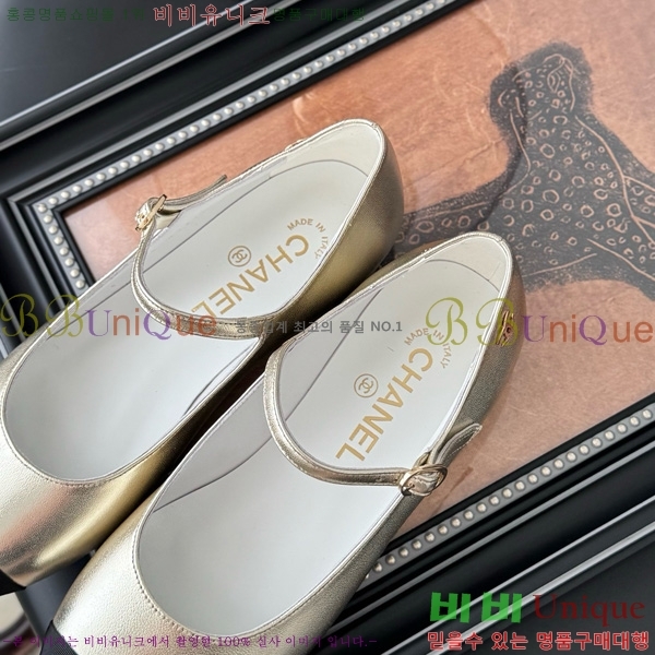 ���� ��* �޸����� �÷����� 30H1500703-1