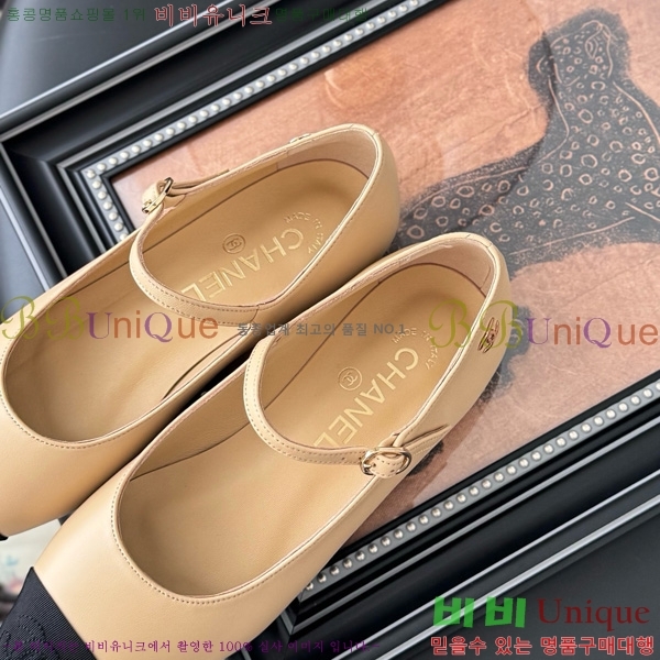 ���� ��* �޸����� �÷����� 30H1500703-2