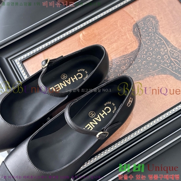 ���� ��* �޸����� �÷����� 30H1500703-3